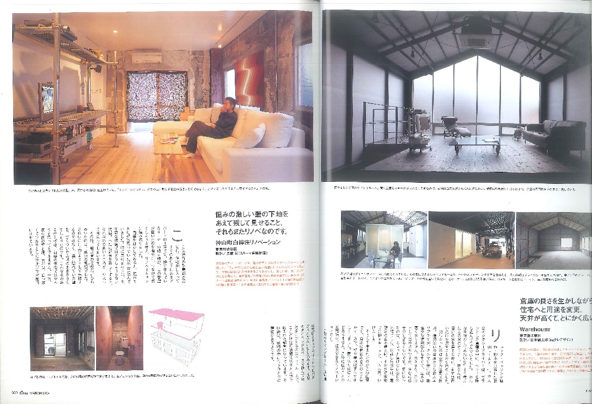12541-0403-3-建築人設計人的店-進口建築室內景觀藝術設計書籍專賣店